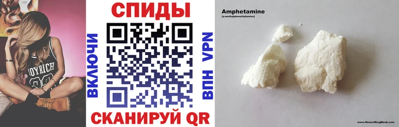 маркетплейс клад  Нолинск  АМФЕТАМИН 98%  даркнет сайт  blacksprut вход 