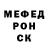 ГАШ VHQ Kinder Lera