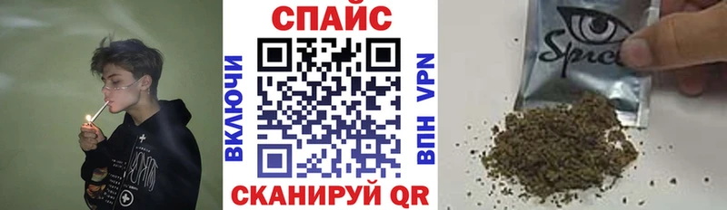 БУТИРАТ вода Нолинск
