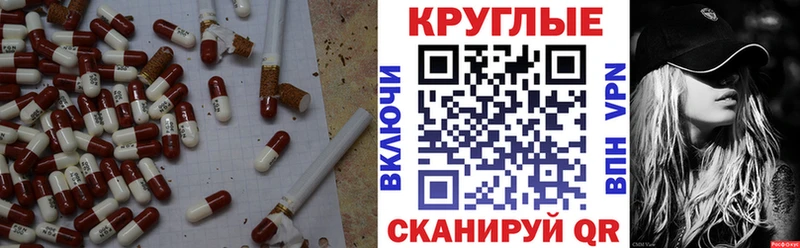 Ecstasy 280мг  Нолинск 