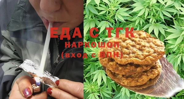 гашиш Алзамай