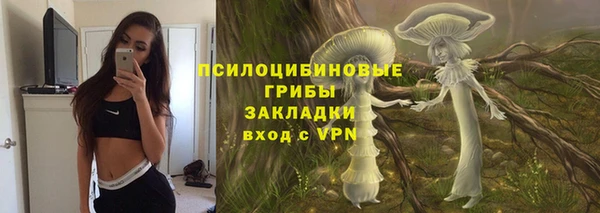 гашиш Алзамай