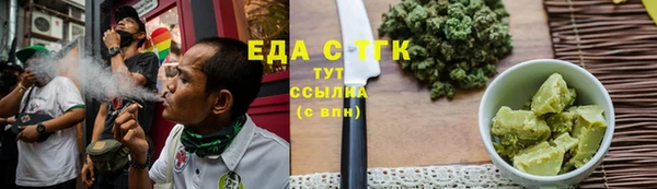 гашиш Алзамай
