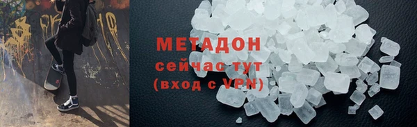 гашиш Алзамай