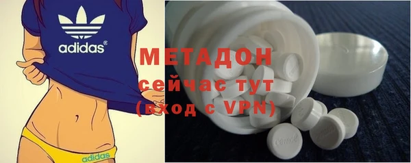 apvp Алексин
