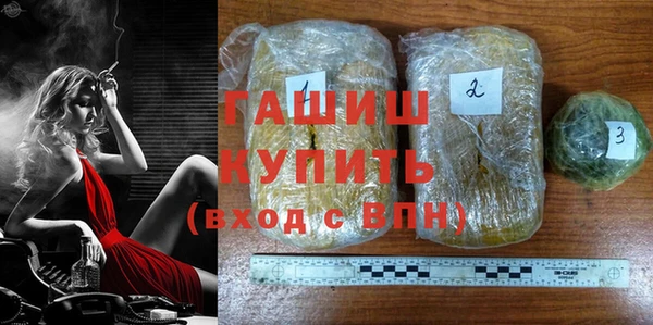 apvp Алексин