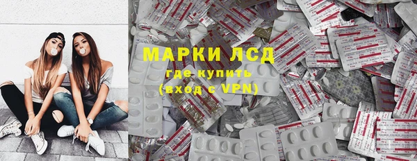 Альфа ПВП Алексеевка
