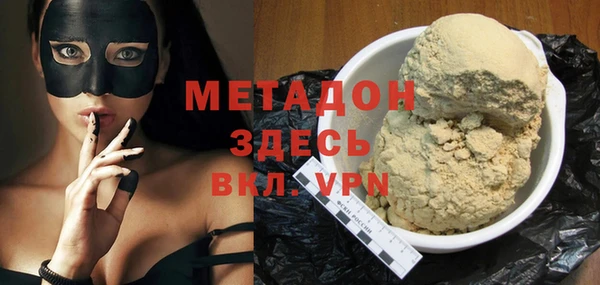 Альфа ПВП Алексеевка