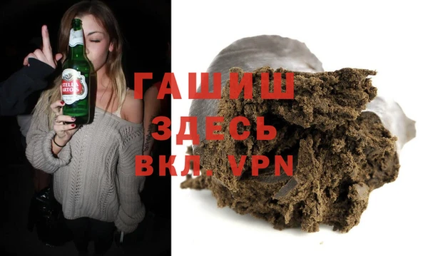apvp Алексин