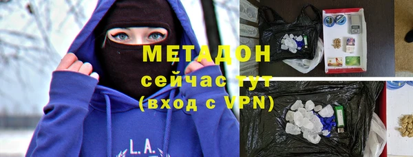 гашиш Алзамай
