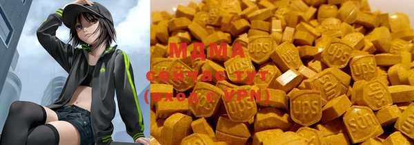 Альфа ПВП Алексеевка