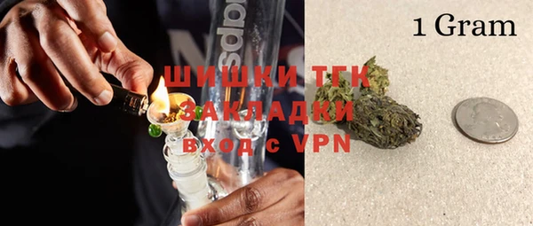 гашиш Алзамай