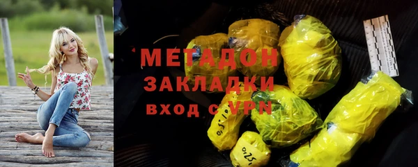 apvp Алексин